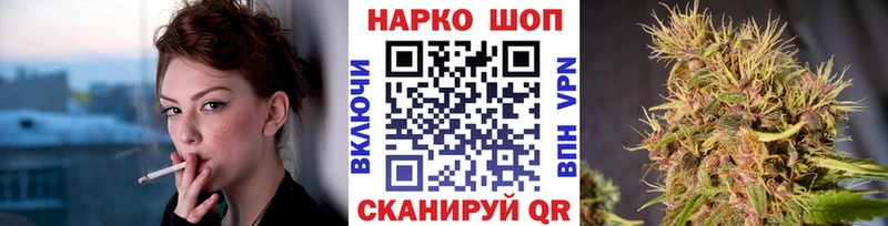 Хочу наркоту Котельнич MDMA  Мефедрон  ГАШ  СОЛЬ  Псилоцибиновые грибы  Бошки Шишки  Кокаин 