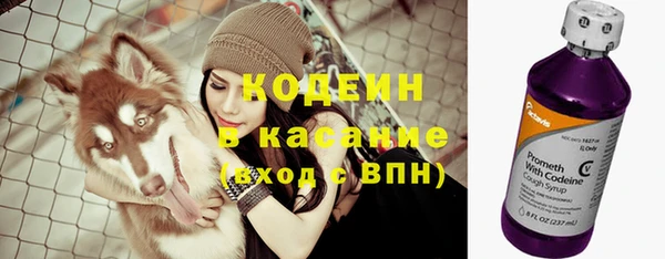 винт Новокубанск