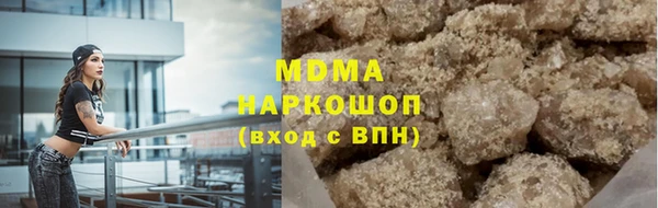 2c-b Новодвинск