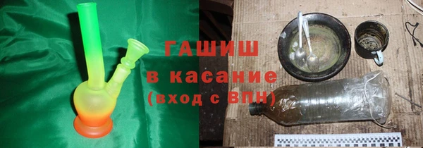 прущий лед Нягань