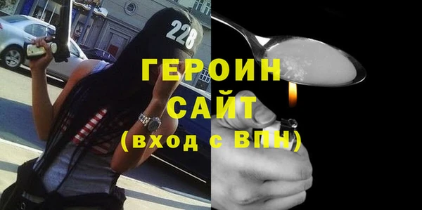 мдпв Няндома