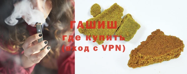 прущий лед Нягань