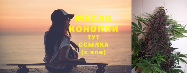 мяу мяу мука Вуктыл