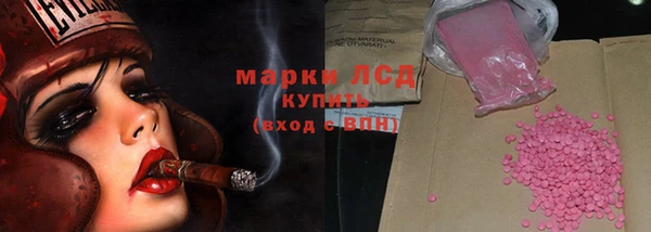 2c-b Новодвинск
