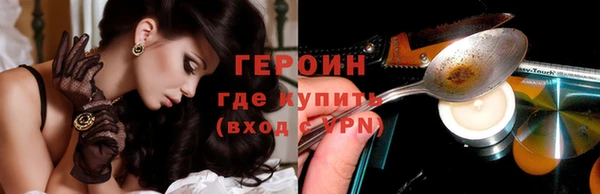 крисы Нязепетровск