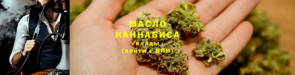 2c-b Новодвинск