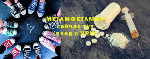 мдпв Няндома