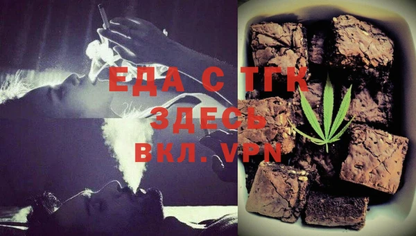 мдпв Няндома