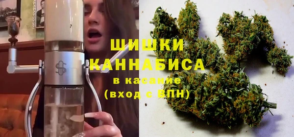 соль ск Краснотурьинск