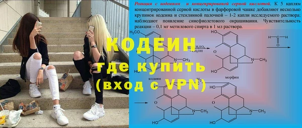 крисы Нязепетровск