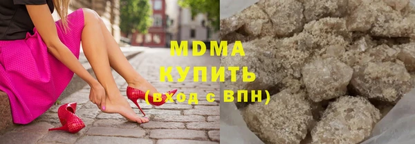 винт Новокубанск