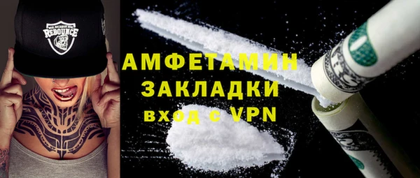 винт Новокубанск