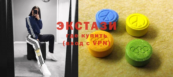 амфетамин Воткинск