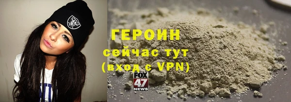 винт Новокубанск