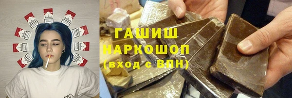 2c-b Новодвинск