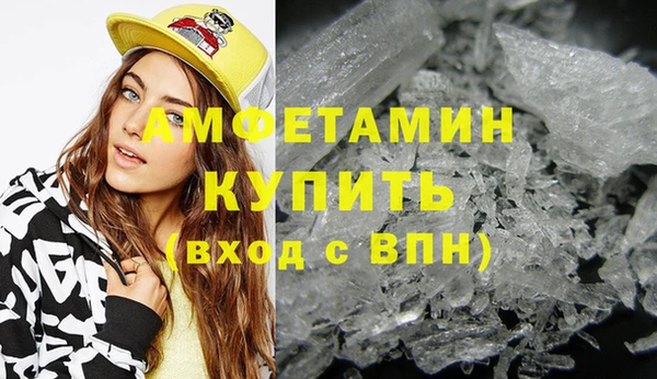 крисы Нязепетровск