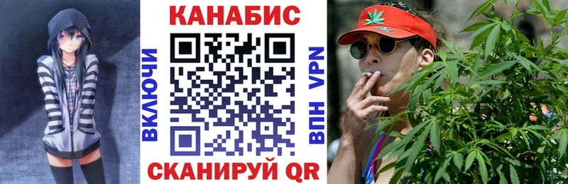 купить  сайты  Котельнич  Шишки марихуана Amnesia 